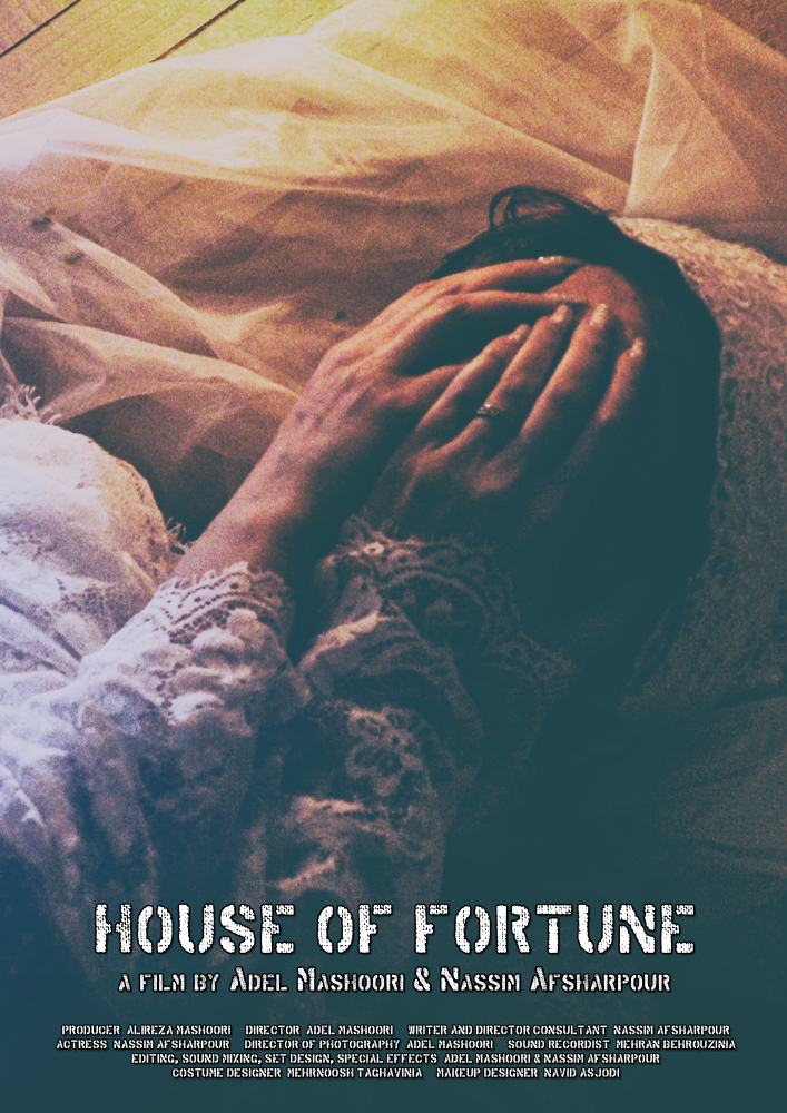 house_of_fortune